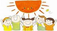 太陽と子供たちのイラスト