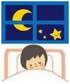 眠る子供のイラスト