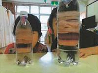 子どもの「なぜ？」「どうして？」を大切に　～自然科学遊びを通して～