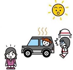 車内で熱中症のイラスト