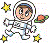 宇宙