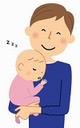 パパと赤ちゃん