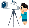 望遠鏡をのぞく子どものイラスト