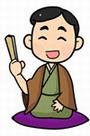 落語