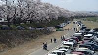 無料駐車場