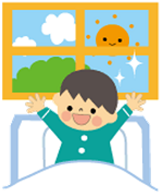 寝起きの子どものイラスト